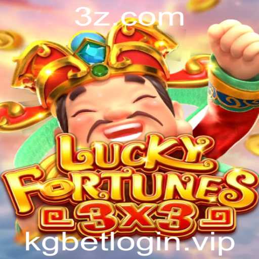 Descubra o Envolvente Mundo de LUCKYFORTUNES3x3: Um Jogo de Apostas Com KGBET